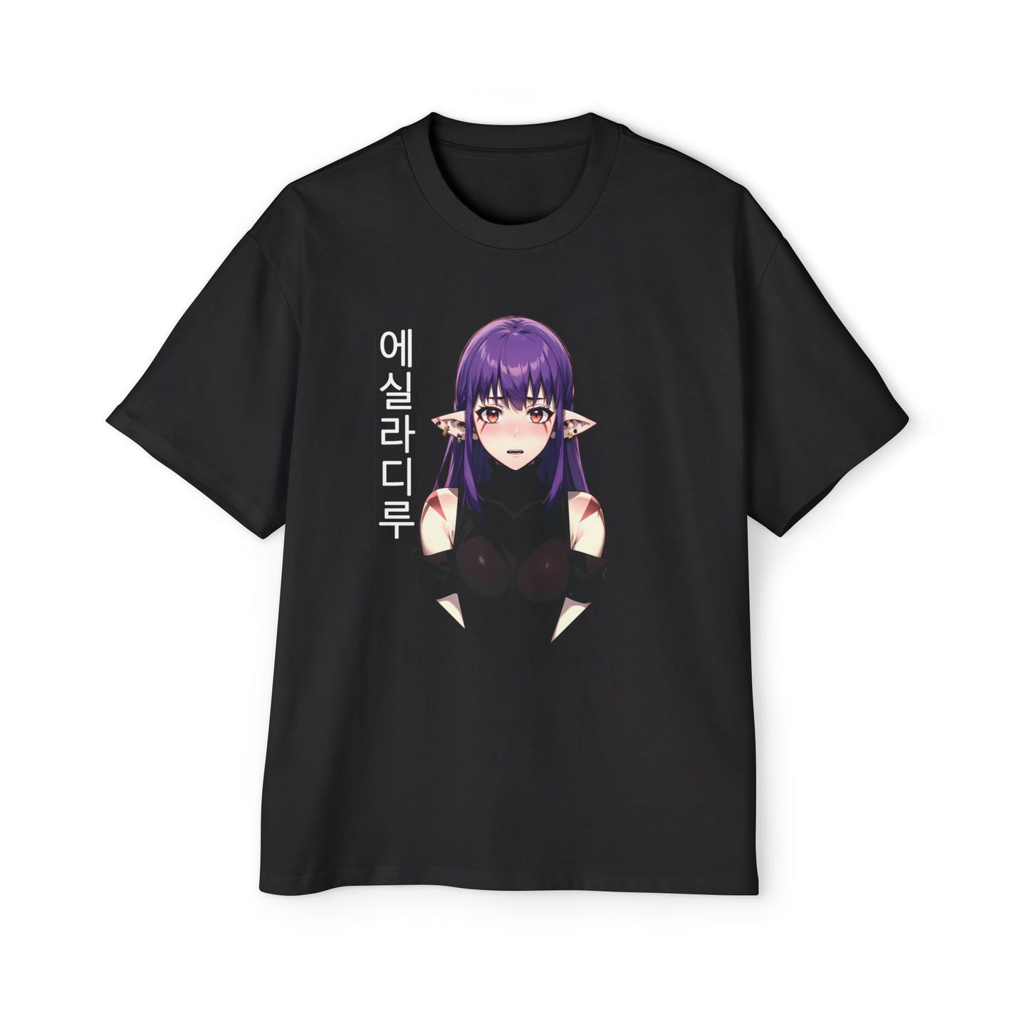 Esil Radiru - Heavy Oversized Tee
