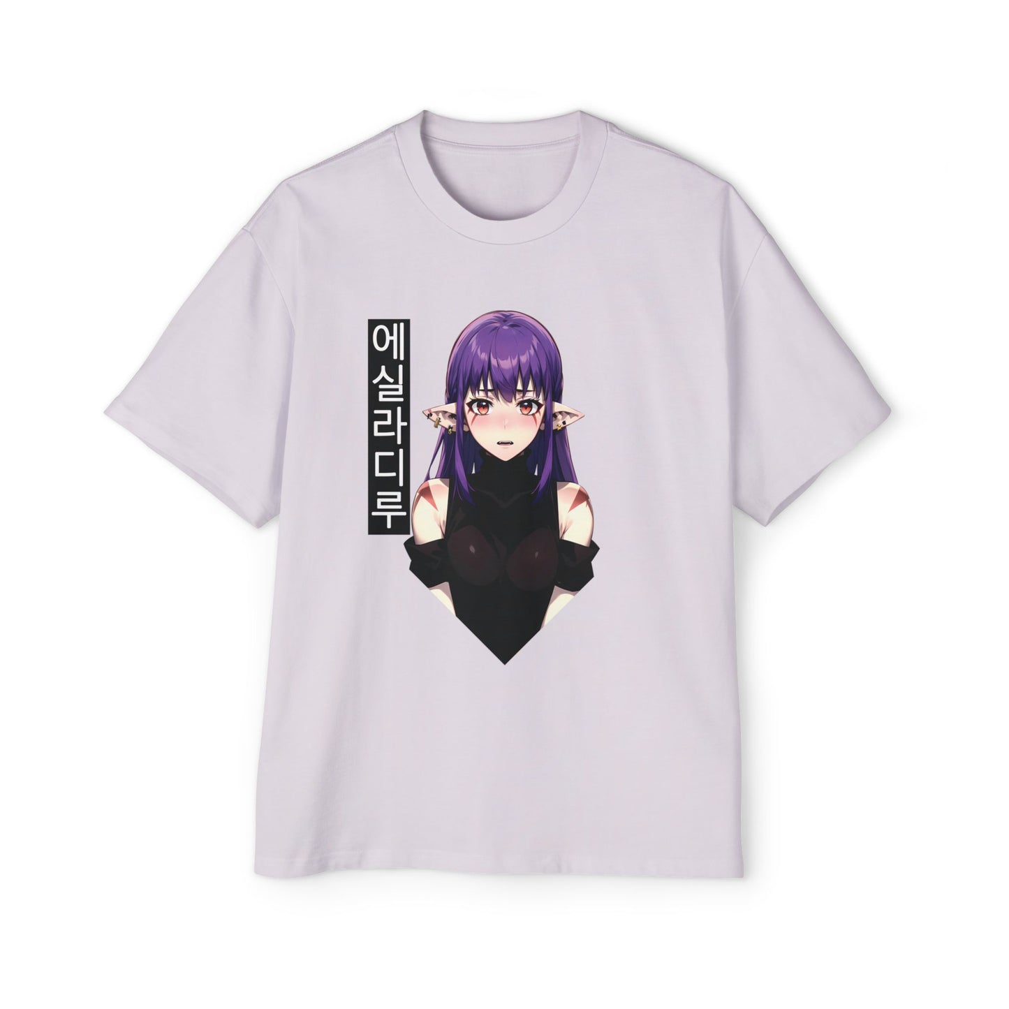 Esil Radiru - Heavy Oversized Tee