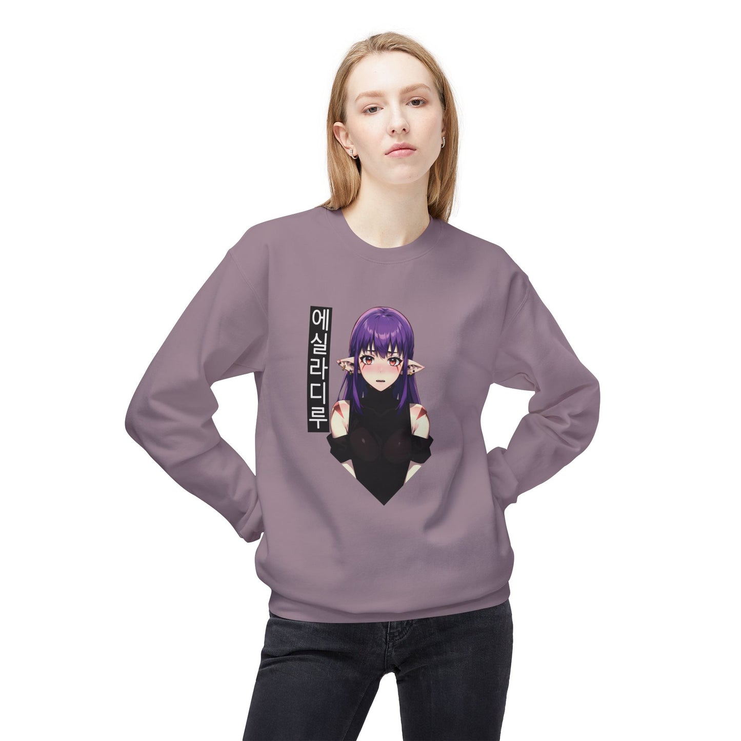 Esil Radiru - Sweatshirt