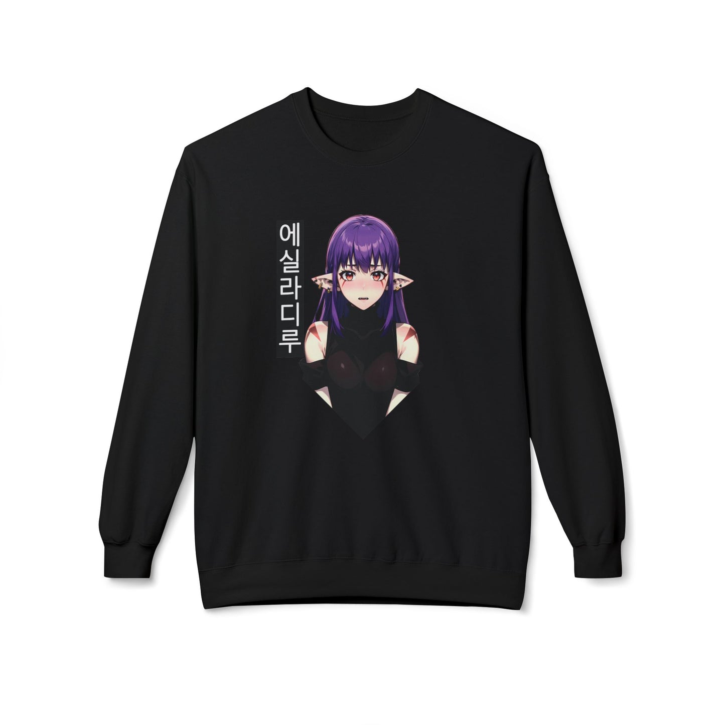Esil Radiru - Sweatshirt