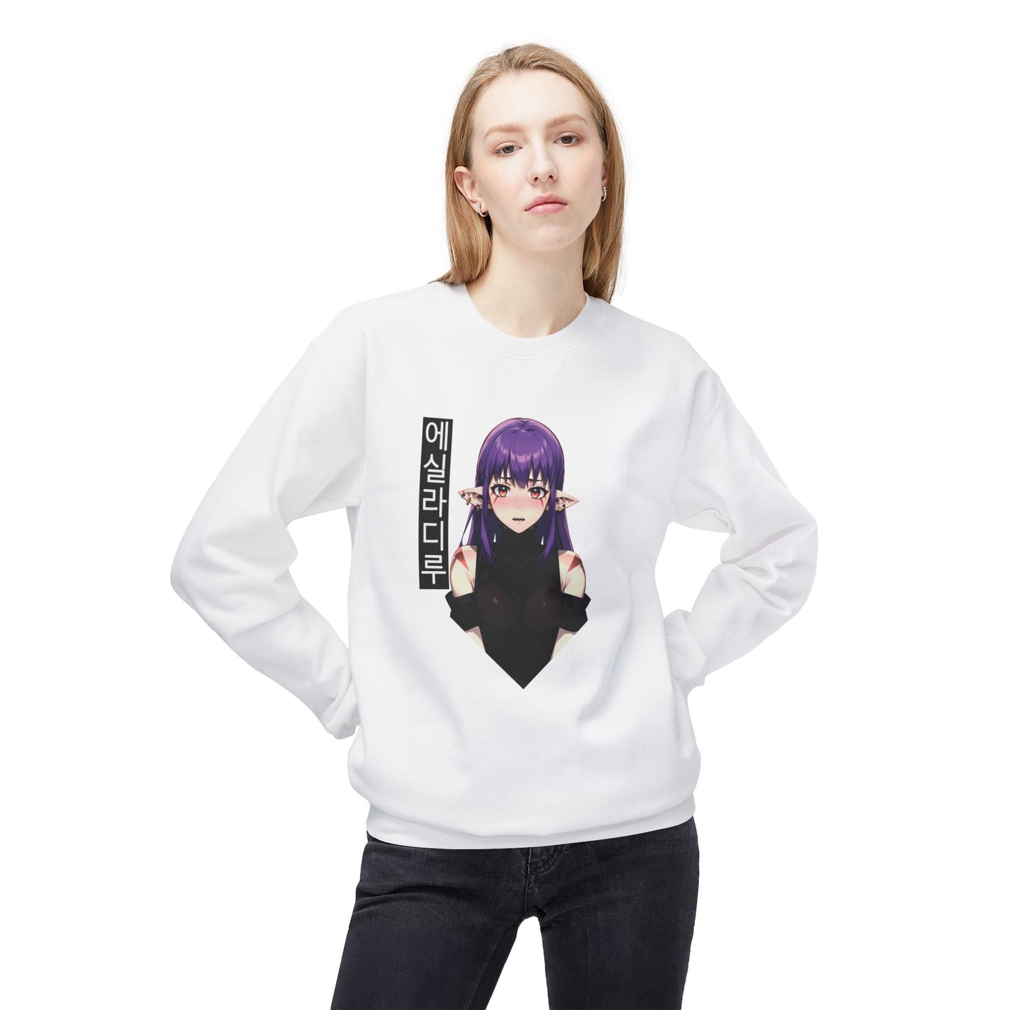 Esil Radiru - Sweatshirt