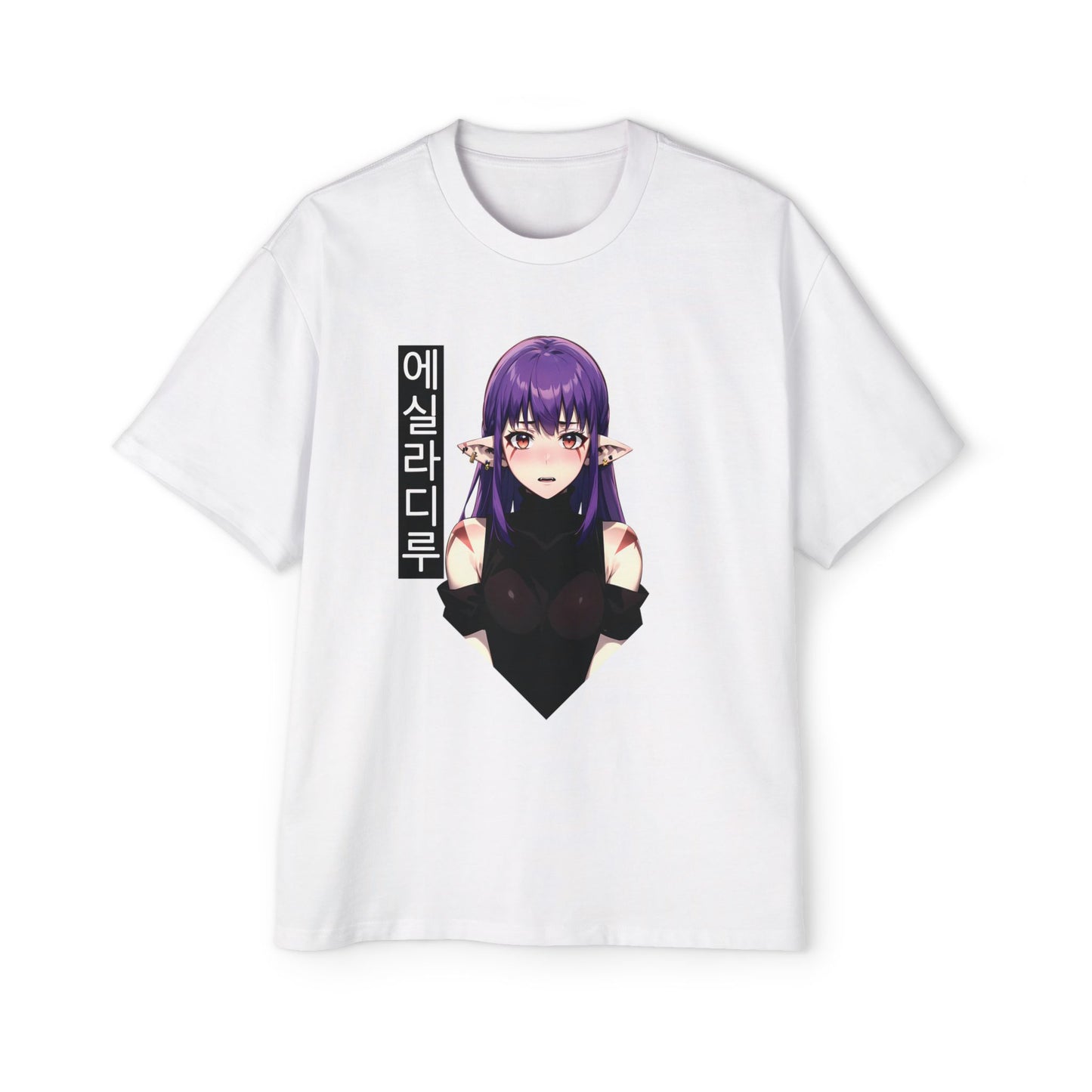 Esil Radiru - Heavy Oversized Tee